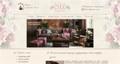 Desktop Screenshot of nef-design.ru