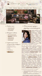 Mobile Screenshot of nef-design.ru